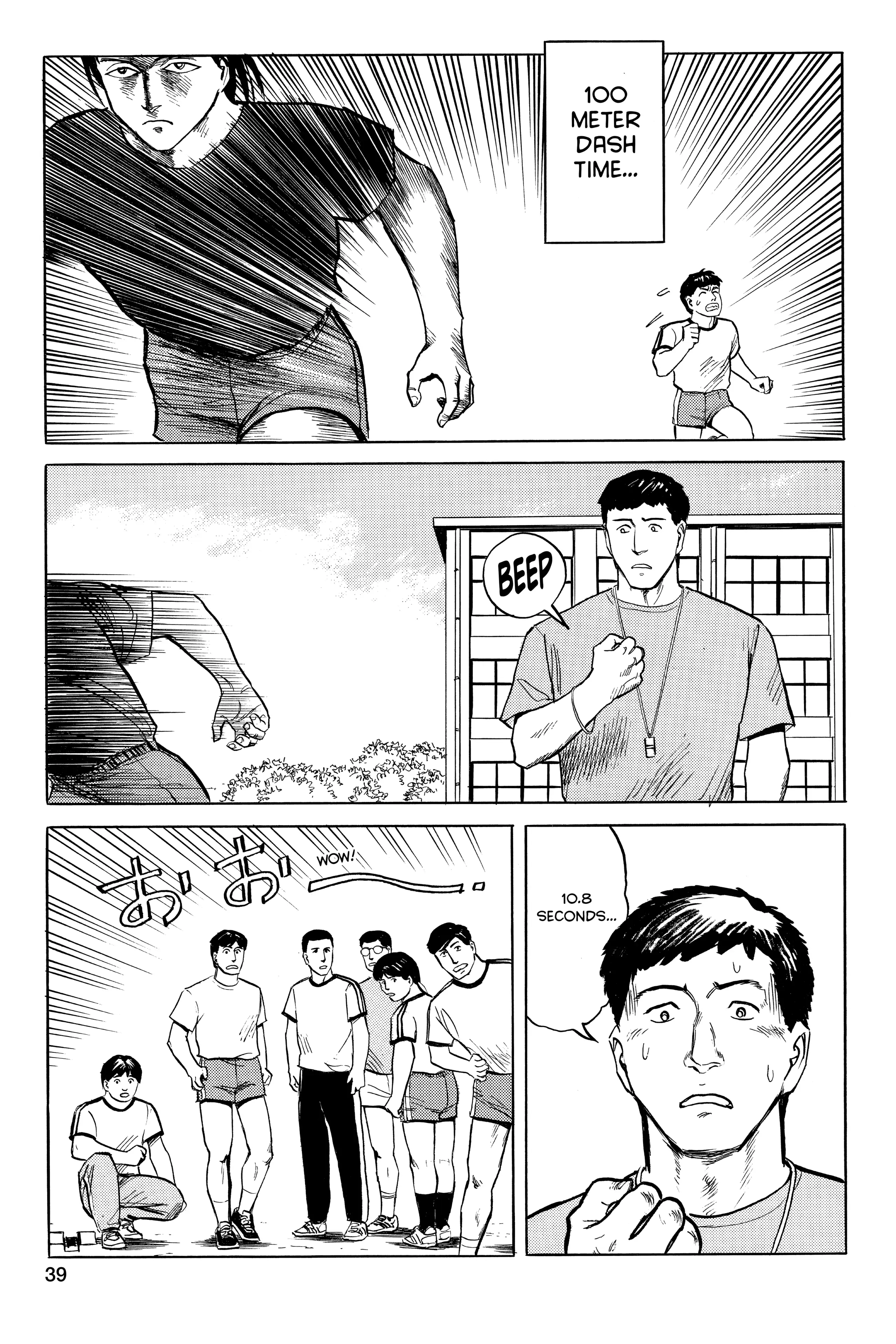 Parasyte Chapter 19 image 01